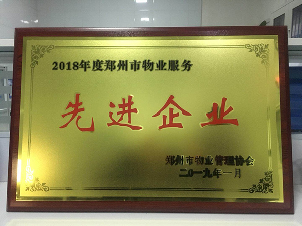 ϲ(bo) | ʢI(y)@2018I(y)(w)M(jn)I(y)su(y)Q̖