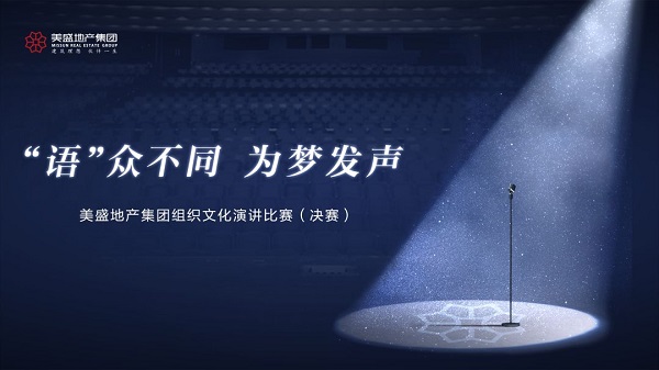 Zͬl(f)|ʢخa(chn)F2019MĻvِQِAMչ