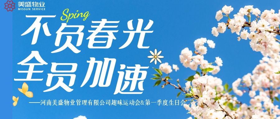 ؓ ȫT١ʢI(y)Ȥζ\ӕ&һՕAMY(ji)